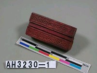 藏品(紙錢版（邊版）)的圖片